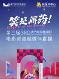 婷婷婷色