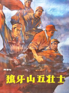 跟踪-女大学生的秘密